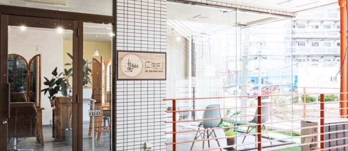 Salon info